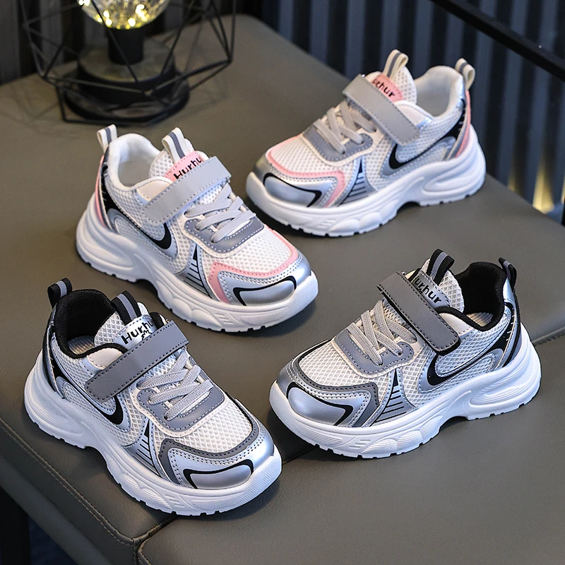 儿童运动鞋2025春秋季新款男童鞋子中大童学生百搭防滑跑步老爹鞋