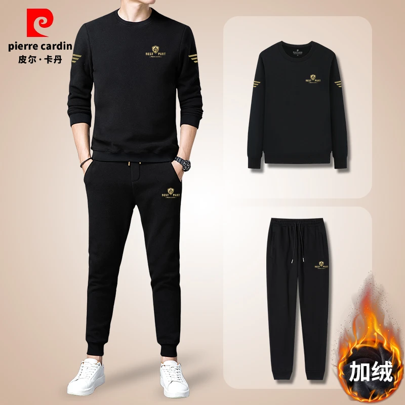 圆领卫衣卫裤男套装冬款2025年款潮流休闲加绒加厚两件套