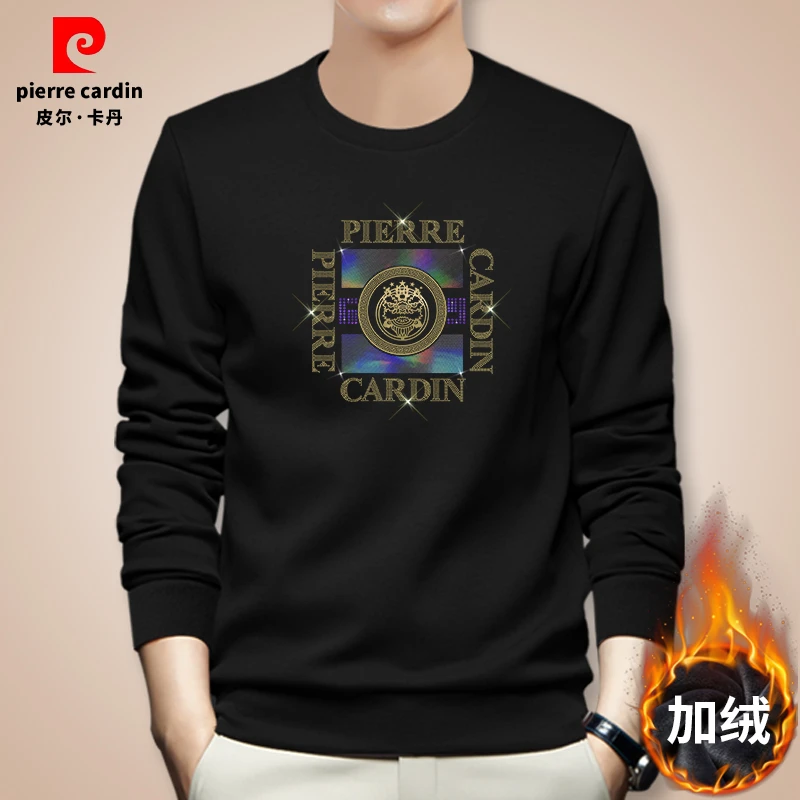 皮尔卡丹加绒卫衣男秋冬季新款长袖潮流印花套头衫中青年休闲上衣