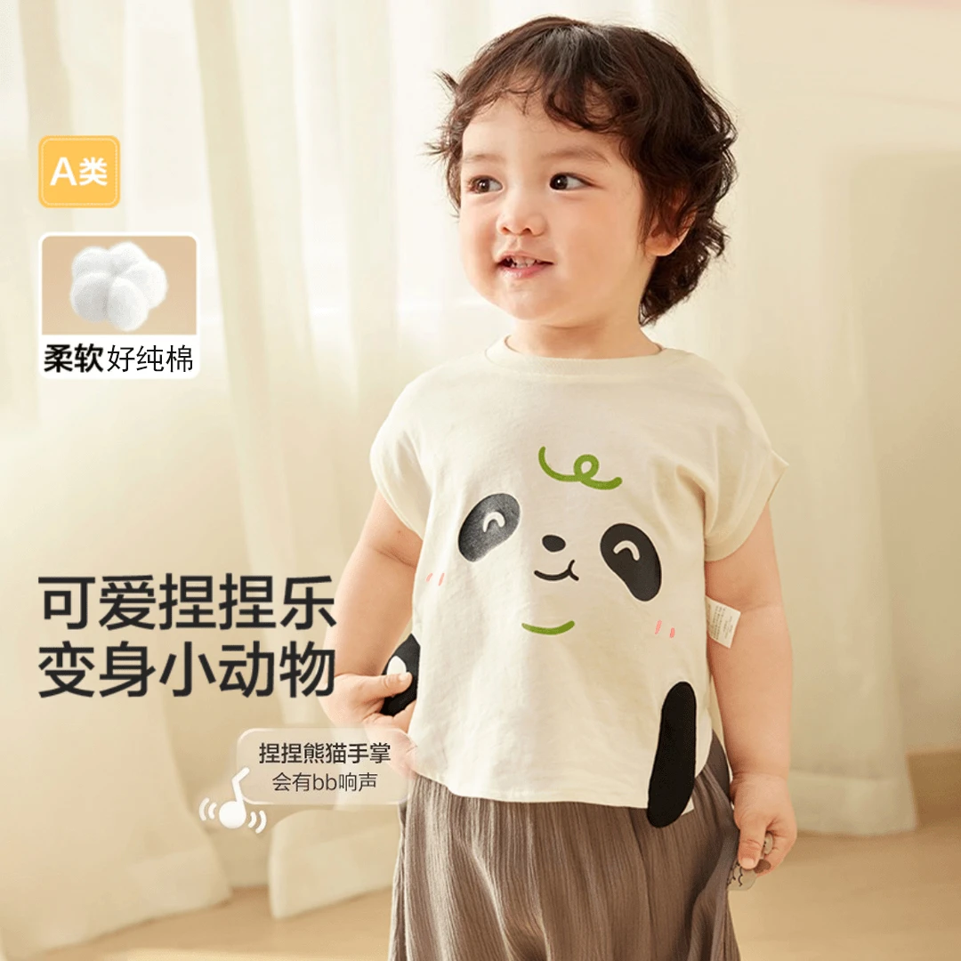 夏季儿童纯棉萌趣短袖T恤背心韩版可爱玩偶宽松卡通坎肩短袖透气