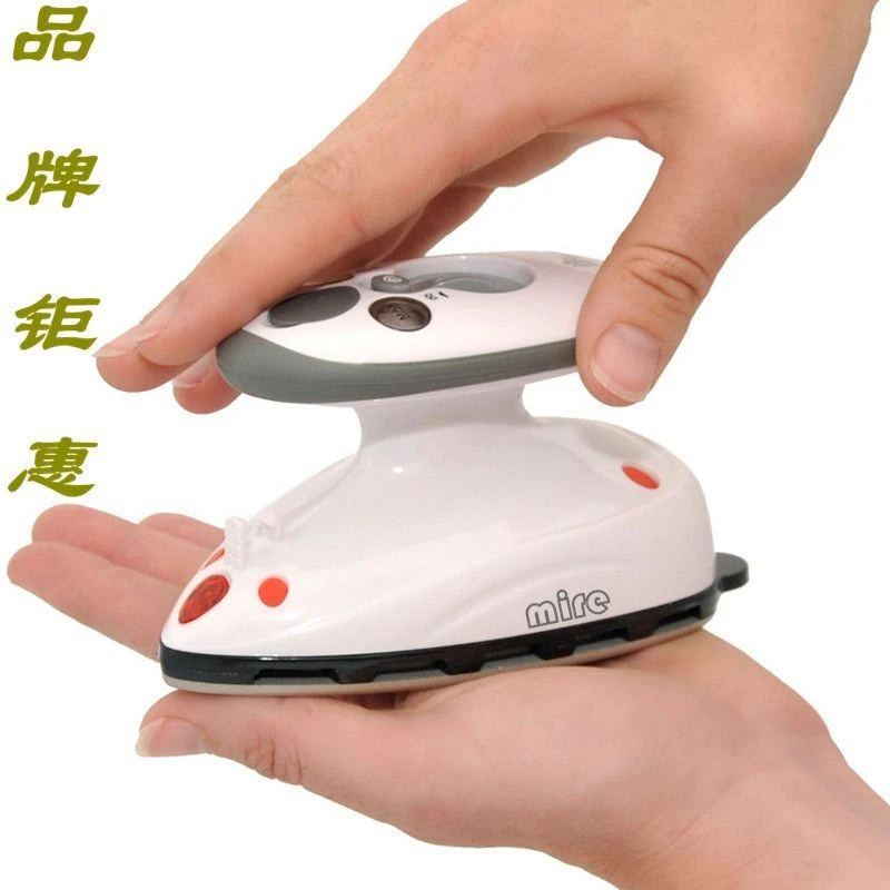 MIRE上海红宝石系列 新一代大功率迷你蒸汽熨斗家用旅行酒店自驾