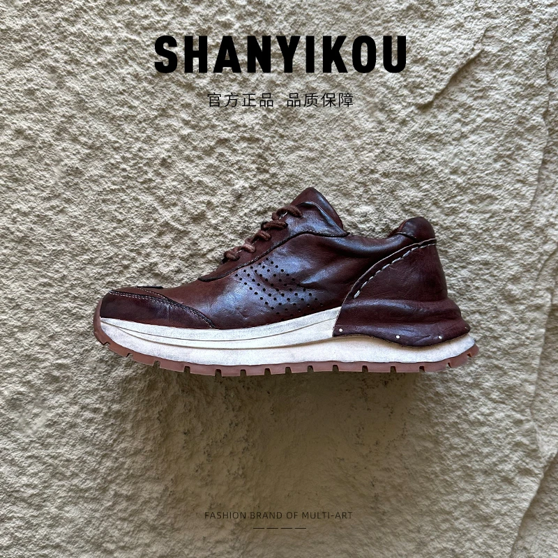 男鞋H663马皮休闲鞋2024秋季新款复古厚底百搭英伦风厚底系带皮鞋