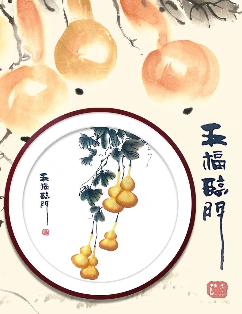 金吴针苏绣成品挂画客厅玄关大圆框80 100刺绣画红木色框五福临门