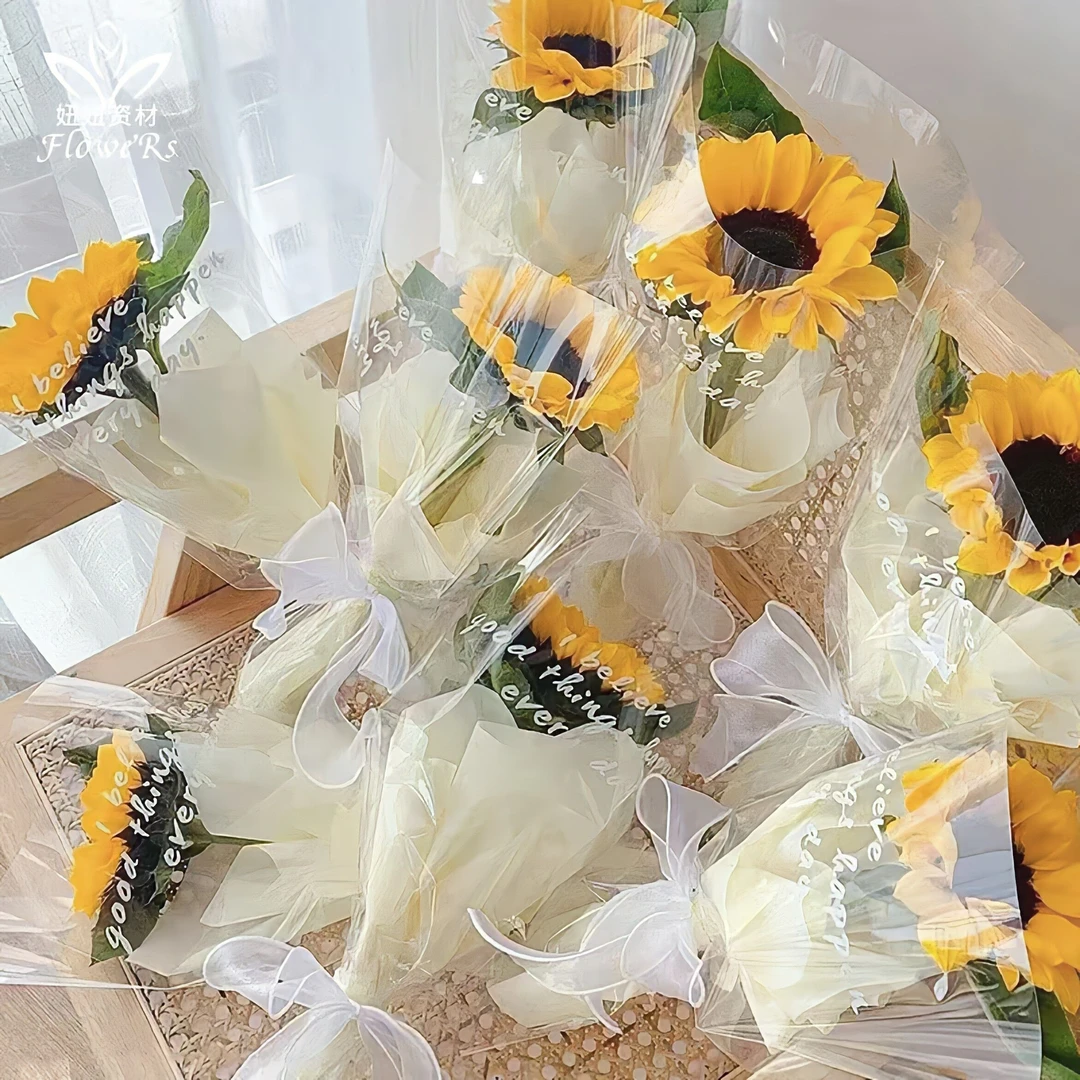 鲜花包装袋简易透明花束花艺套袋玫瑰花防水多支包花袋玻璃纸感谢