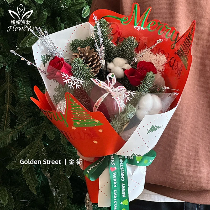 防水圣诞节苹果花束包装纸烫金防水礼物礼品包装花艺平安果diy
