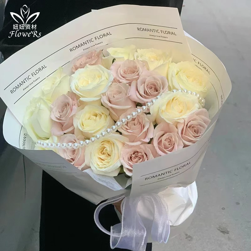 ins风网红简约纸鲜花包装纸英文包花花纸花束牛皮纸花店花艺材料