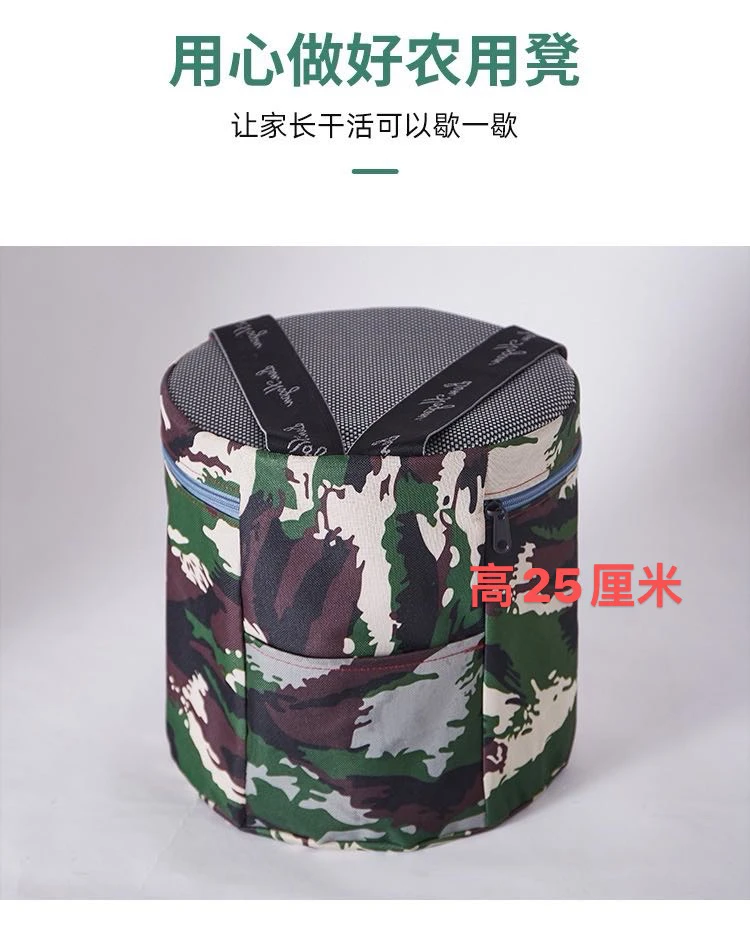 大棚专用随身泡沫凳子塑料凳挖蒜凳子家用矮凳农用干活神器懒人墩