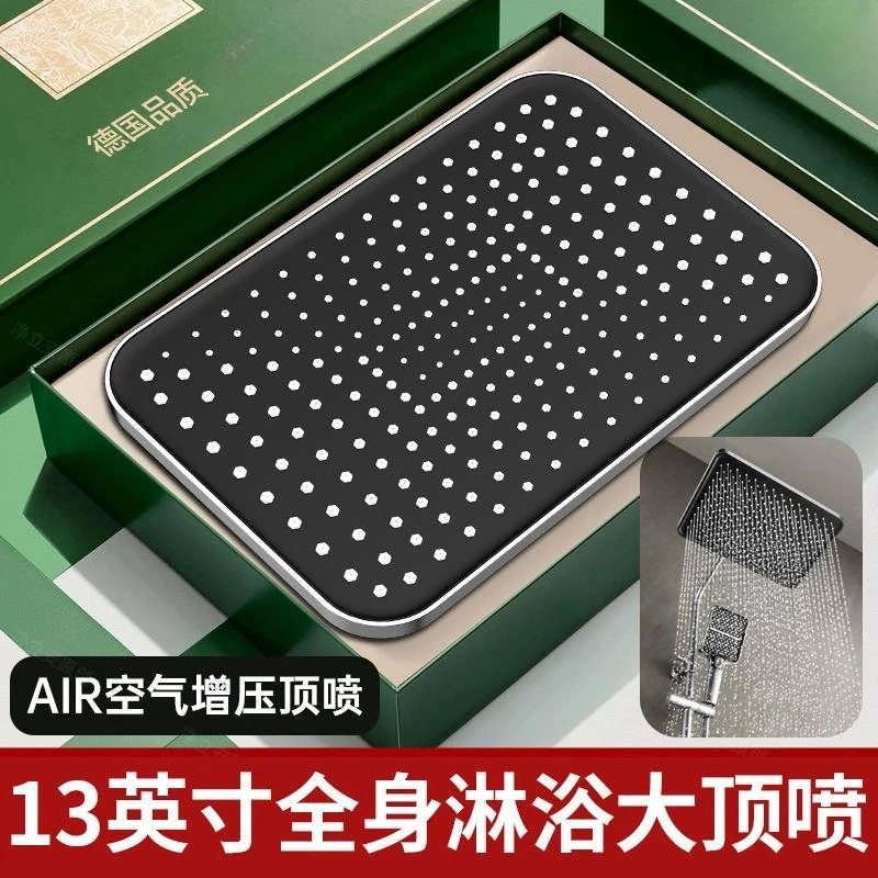 高品质增压淋浴花洒喷头顶喷大花洒加压头淋雨家用沐浴莲蓬头通用