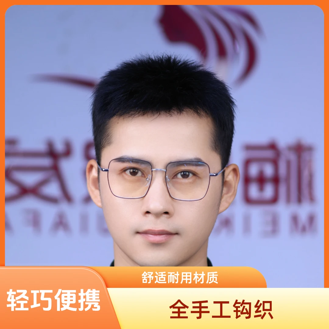 （新款超薄）亲肤网男士假发片全手工钩织款轻薄透气耐用