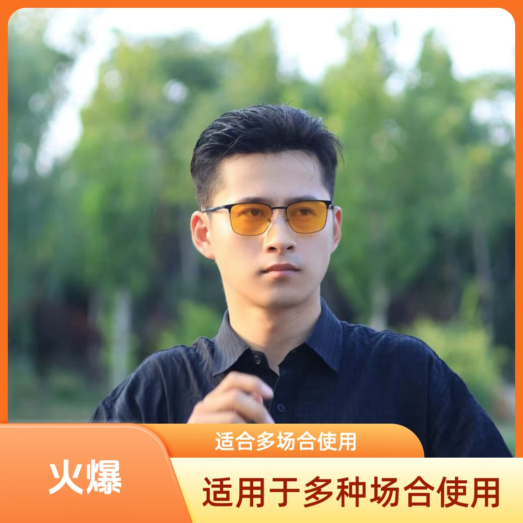 (全递针)男士清爽补发片假发私人定制假发块增发隐形无痕长毛