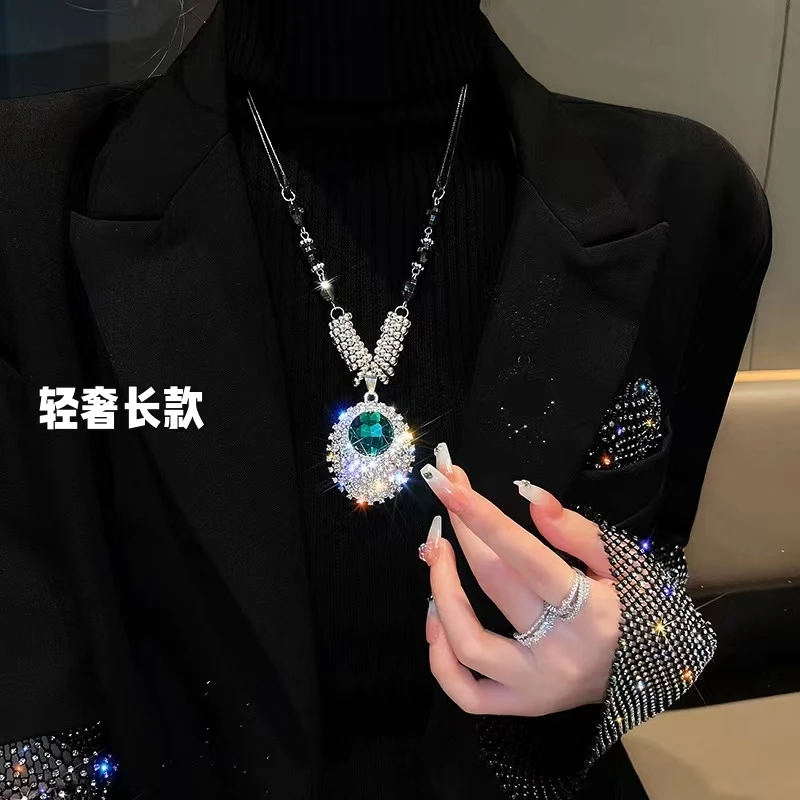 钛钢项链 【水滴绿色】新款复古高级感毛衣链轻奢长款闪钻时尚项链