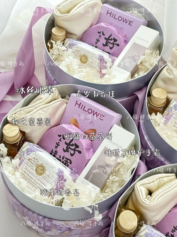 小红书爆款结婚伴手礼紫色油画风独特艾琳系列六件套伴娘/美业礼