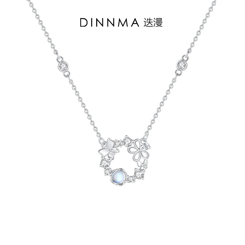 迭漫 坠链均925银合成锆石 蝶恋花气质时尚百搭轻奢灵动925银项链