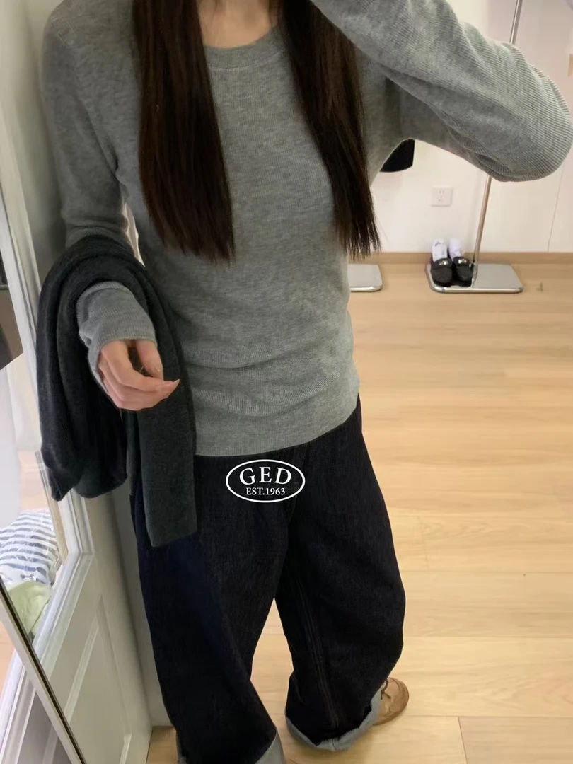 【露思打底】赵露思同款羊毛针织打底衫修身显瘦圆领毛衣内搭上衣