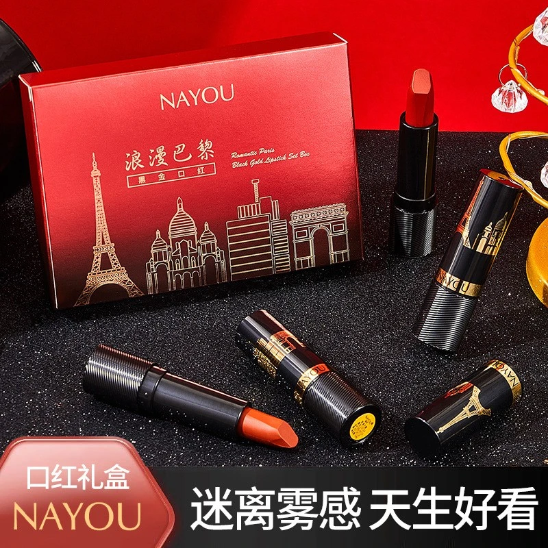 【好物分享】那优浪漫巴黎黑金口红4支装丝绒雾面锁色持妆不易沾杯