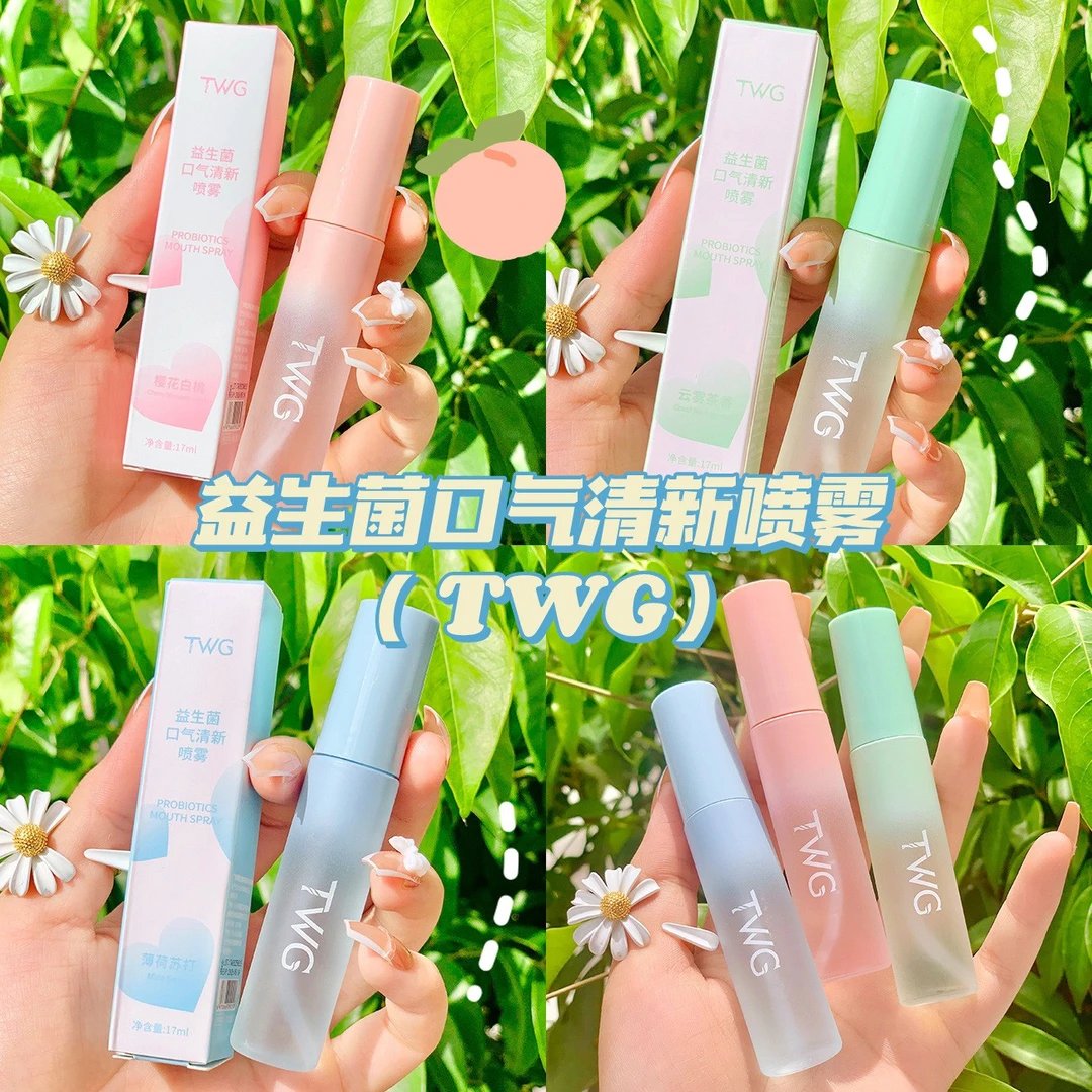【拍一发二】益生菌口气喷雾白桃清新剂口腔喷雾薄荷味17ml
