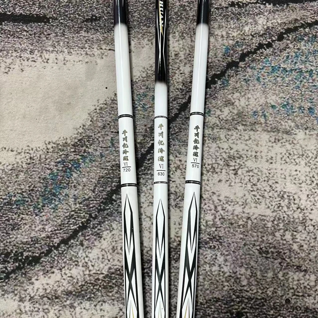 2024新款鱼竿千川亿玲珑超轻超硬台钓竿手竿