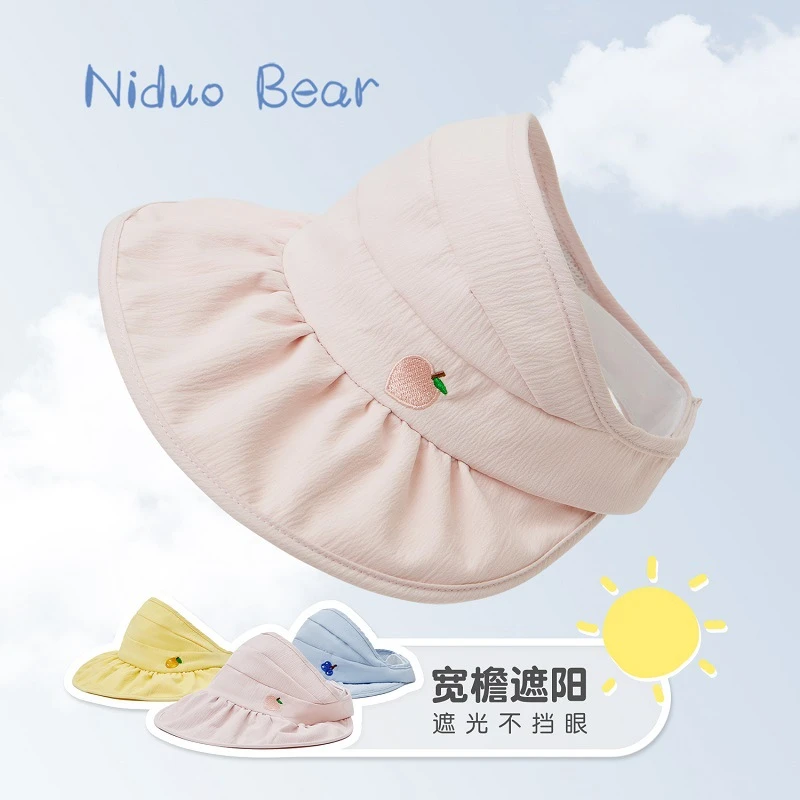 尼多熊婴儿帽子夏季薄款空顶帽女宝宝帽子大檐儿童防晒帽