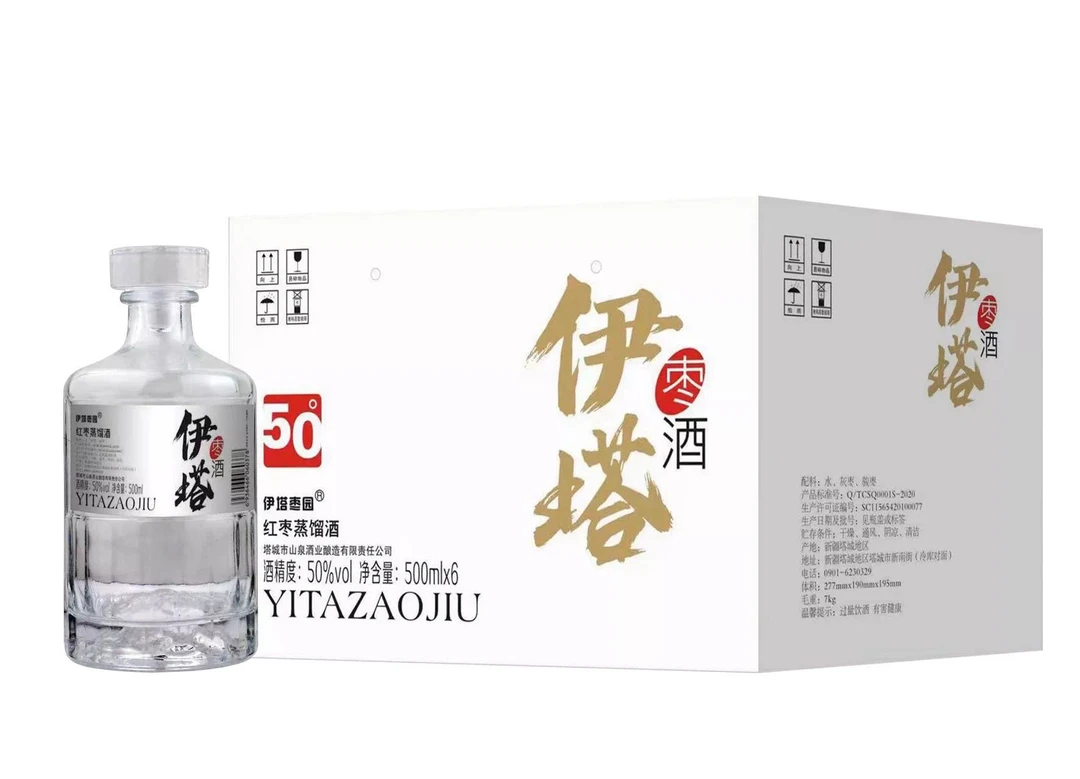 伊塔枣花香红枣酒 简装50%vol