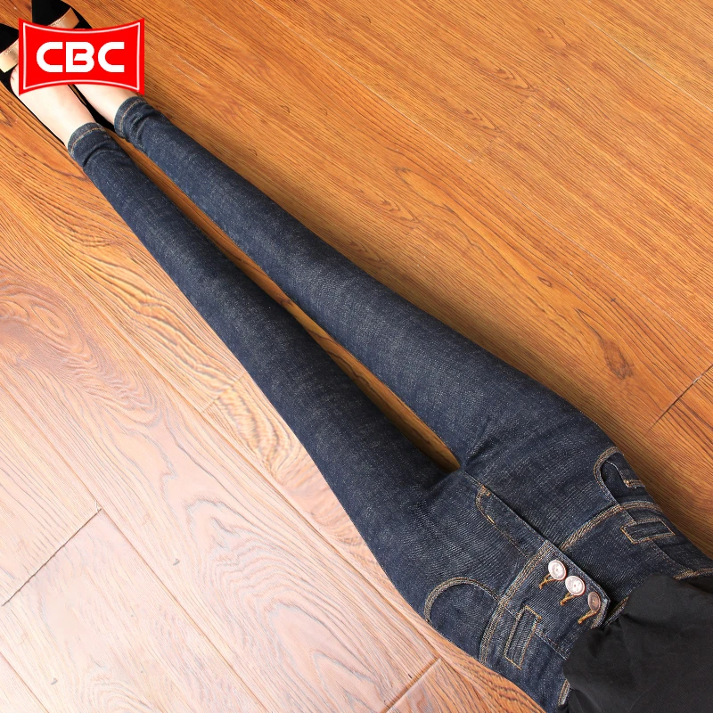COBCBC断码缺码清仓特价甩卖数量有限高端铅笔牛仔裤女修身女裤