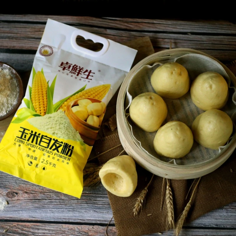 玉米粉玉米面 粗粮玉米自发粉馒头面粉 家用玉米小麦馍馍窝窝头粉
