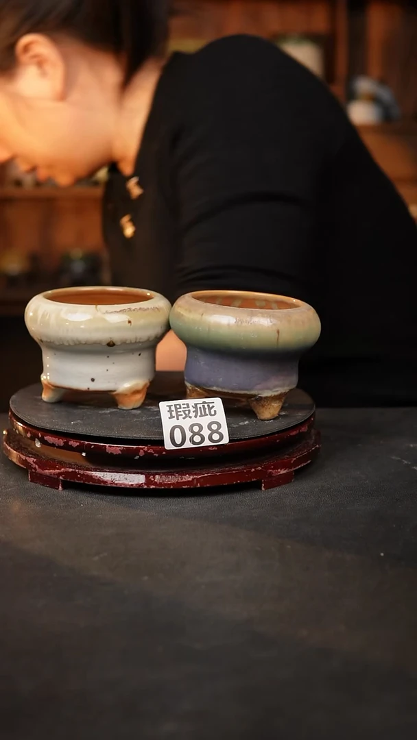 【闪购商品】瓷片瑕疵款，，，口7-8高7-8