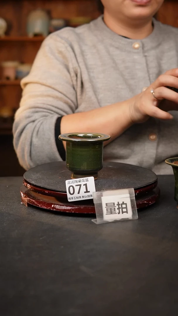 【闪购商品】瓷片071泥泥手工花盆口5高7