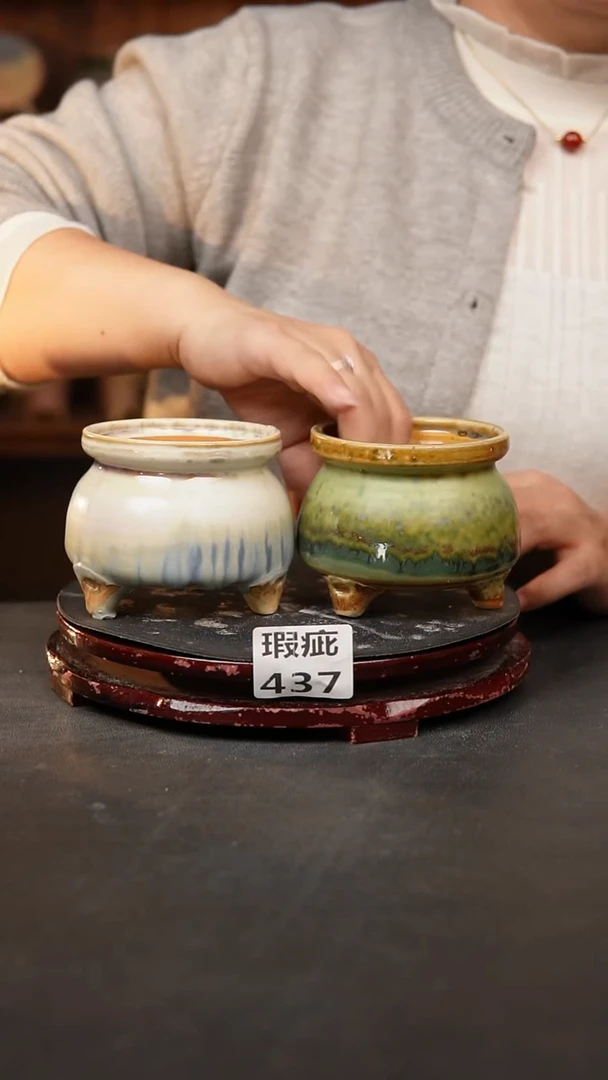 【闪购商品】瓷片437 泥泥手工花盆口7