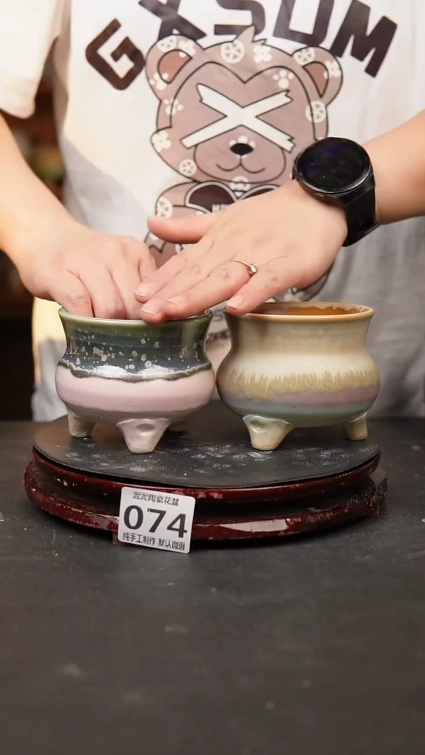 【闪购商品】瓷片074泥泥手工花盆口