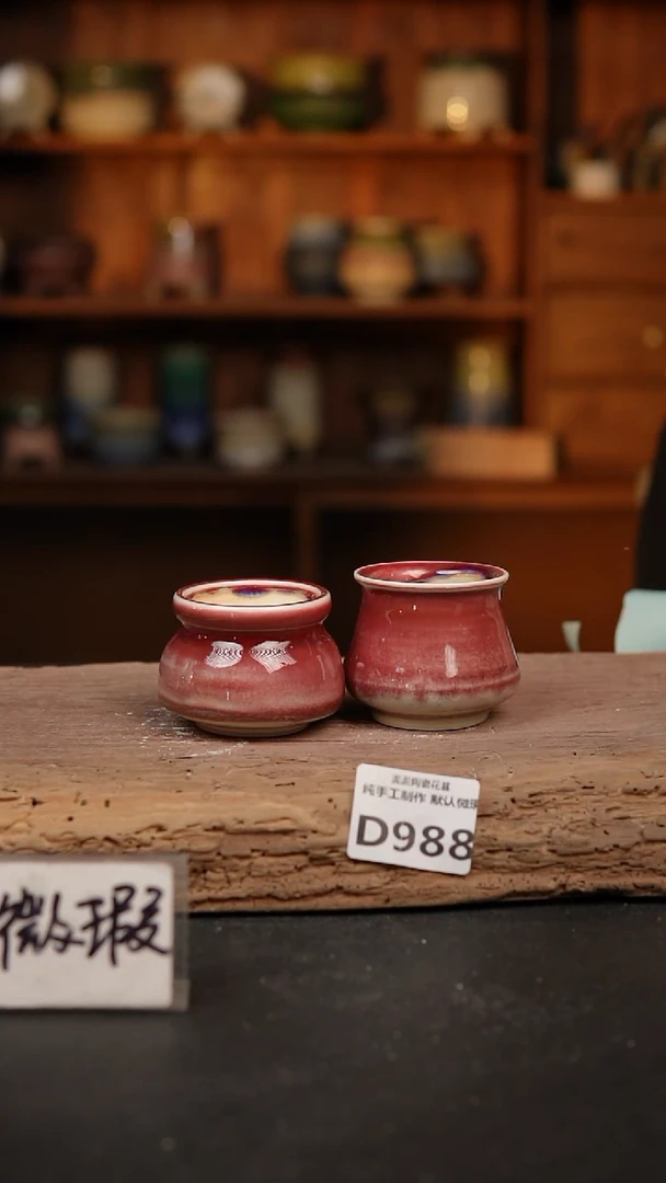 【闪购商品】瓷片景德镇泥泥陶瓷多肉花盆