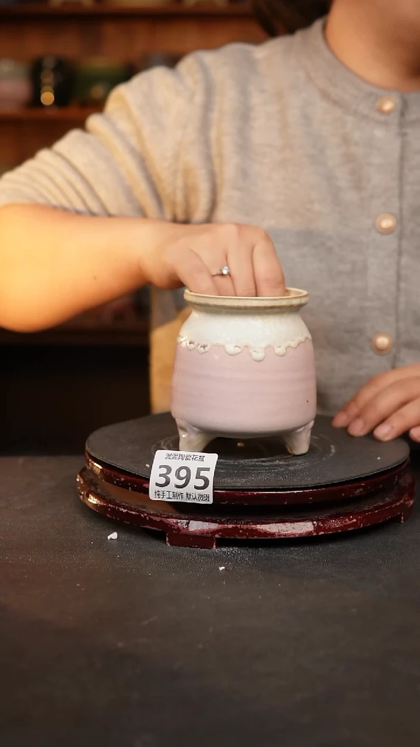 【闪购商品】瓷片395泥泥手工花盆口6.5高10