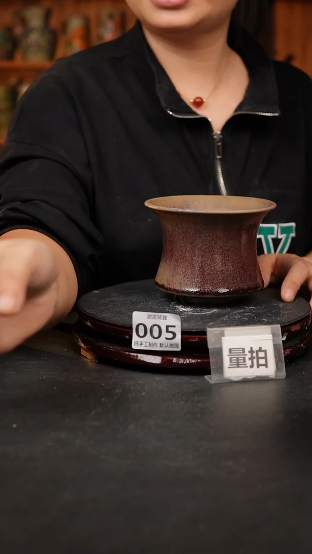 【闪购商品】瓷片005泥泥手工花盆口10高9