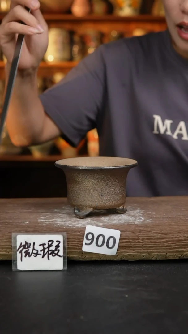 【闪购商品】瓷片006泥泥手工花盆