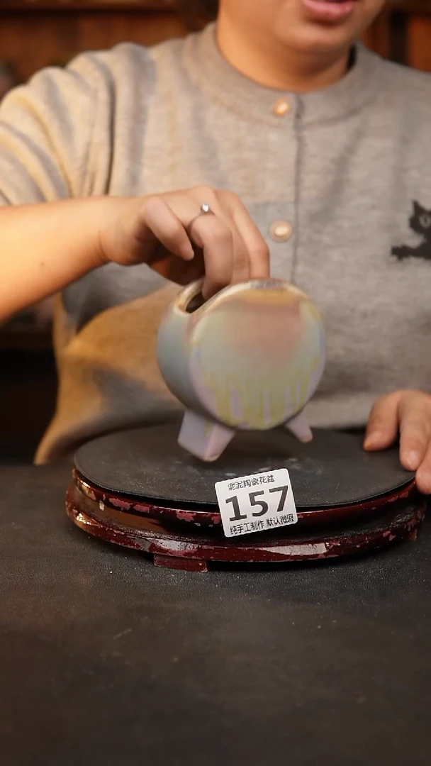 【闪购商品】瓷片157泥泥手工花盆口