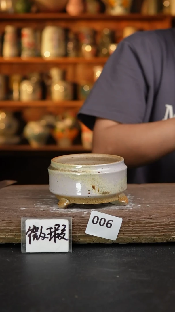 【闪购商品】瓷片006泥泥手工花盆
