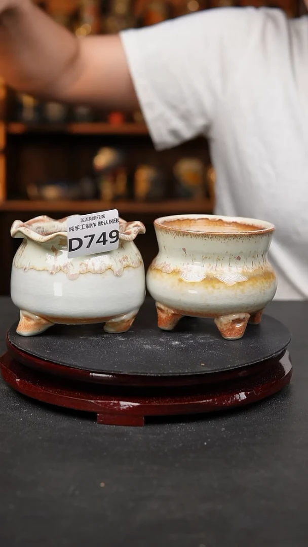 【闪购商品】瓷片749泥泥手工花盆