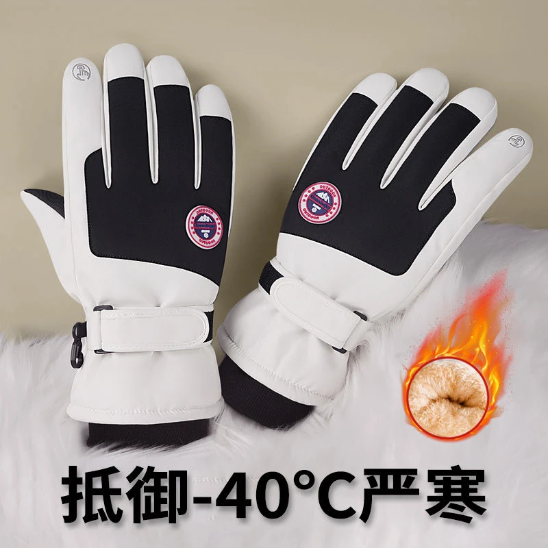滑雪手套情侣冬季棉保暖加绒加厚电动车防风触屏骑行骑车防寒防滑