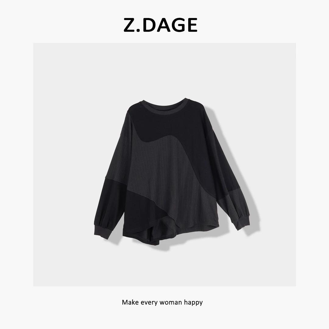 z.dage'北欧港风‘秋冬时尚极简蜿蜒流线设计拼接打底T恤-86559