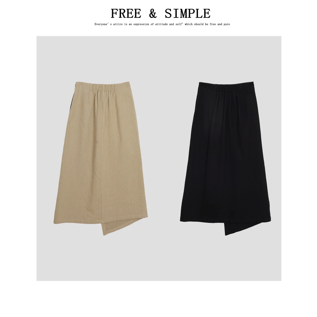 【Z.DAGE】'探戈'天丝亚麻半身裙24年春气质百搭纯色裙子-Z1051