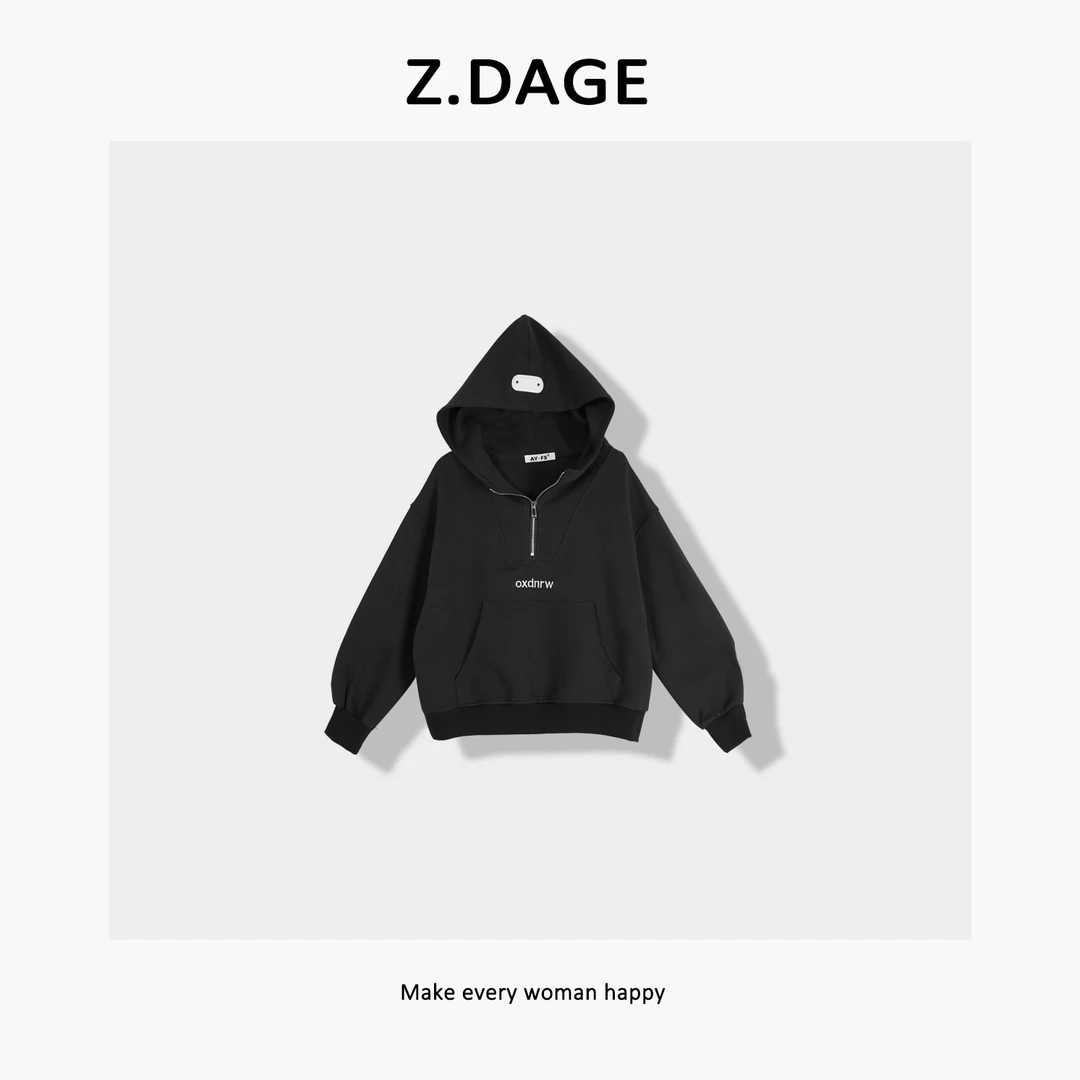 z.dage‘秋意来临’时尚极简韩系风半拉链设计连帽卫衣-5026