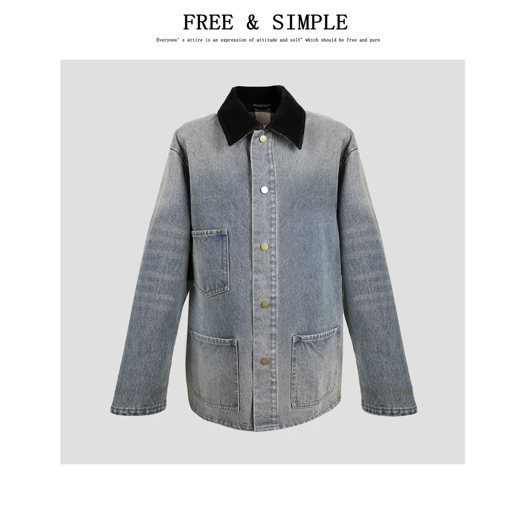 【FreeSimple】’悠扬‘24年春时尚轻奢牛仔外套-XY977