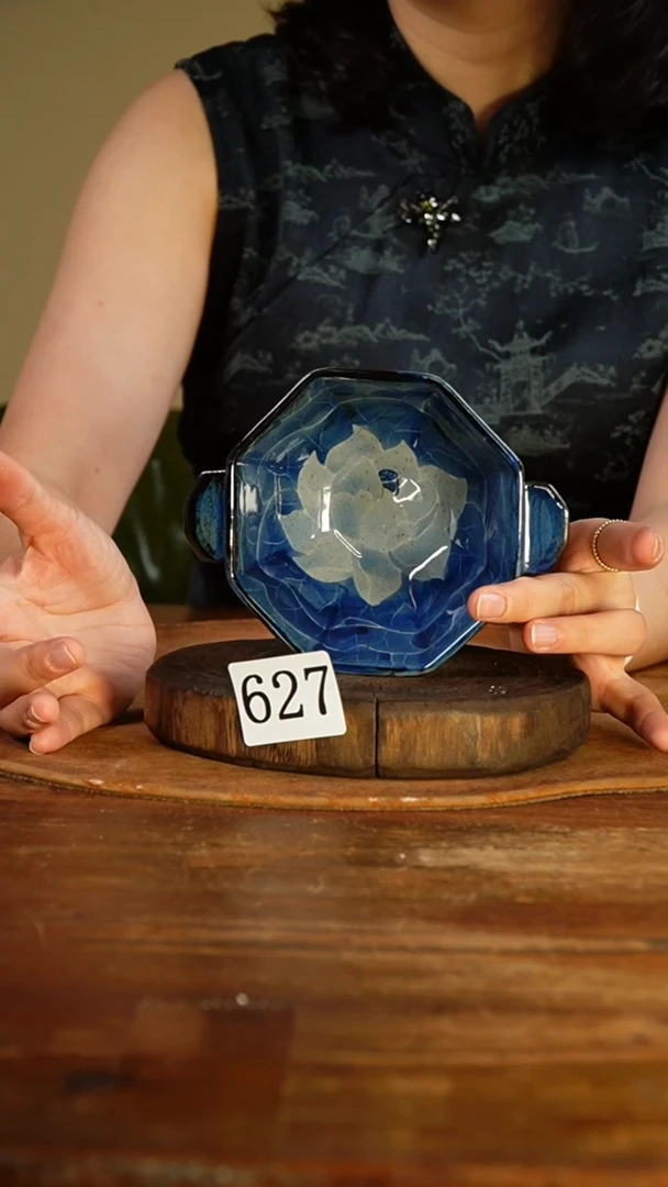【闪购商品】碟............627