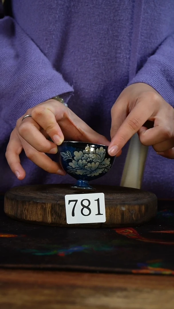 【闪购商品】..........................781