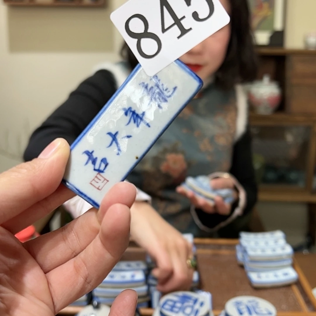 【闪购商品】陶瓷摆件