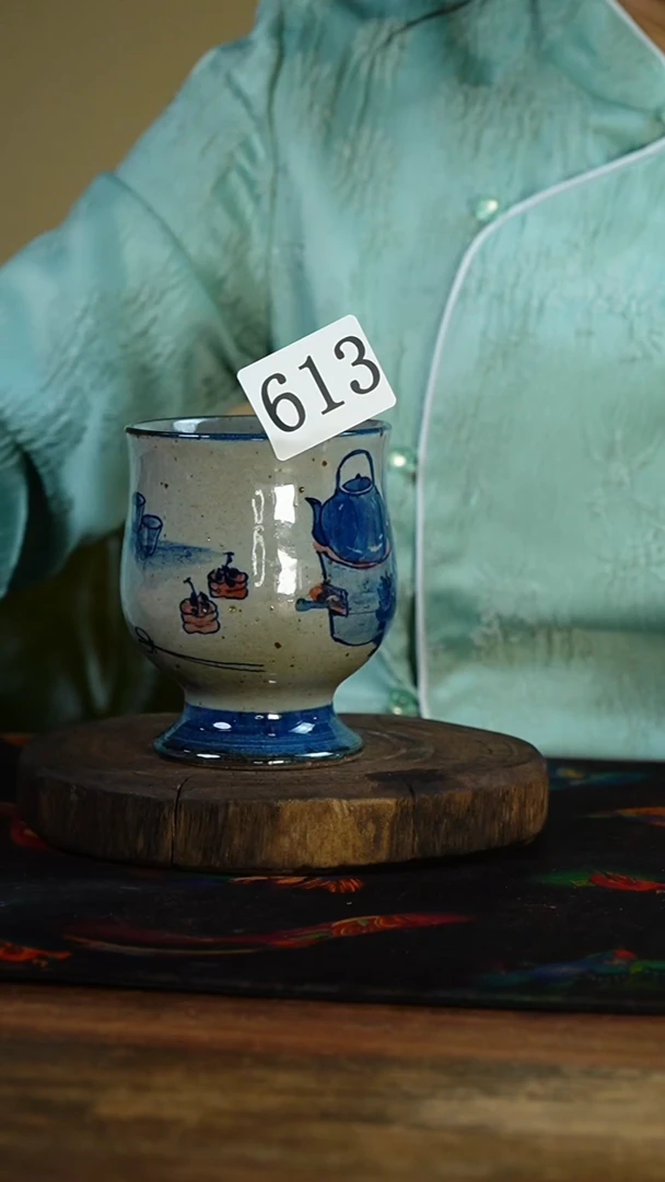 【闪购商品】............................613