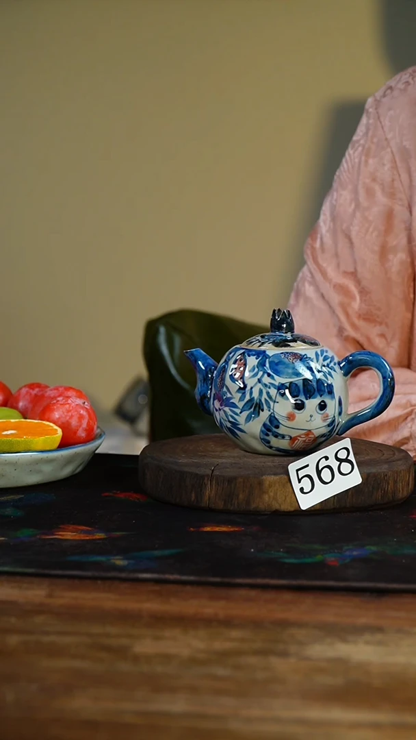 【闪购商品】.*..............*.............微瑕568