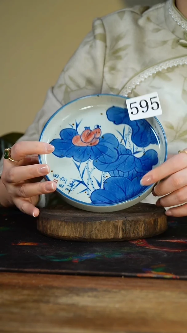 【闪购商品】..........................595/