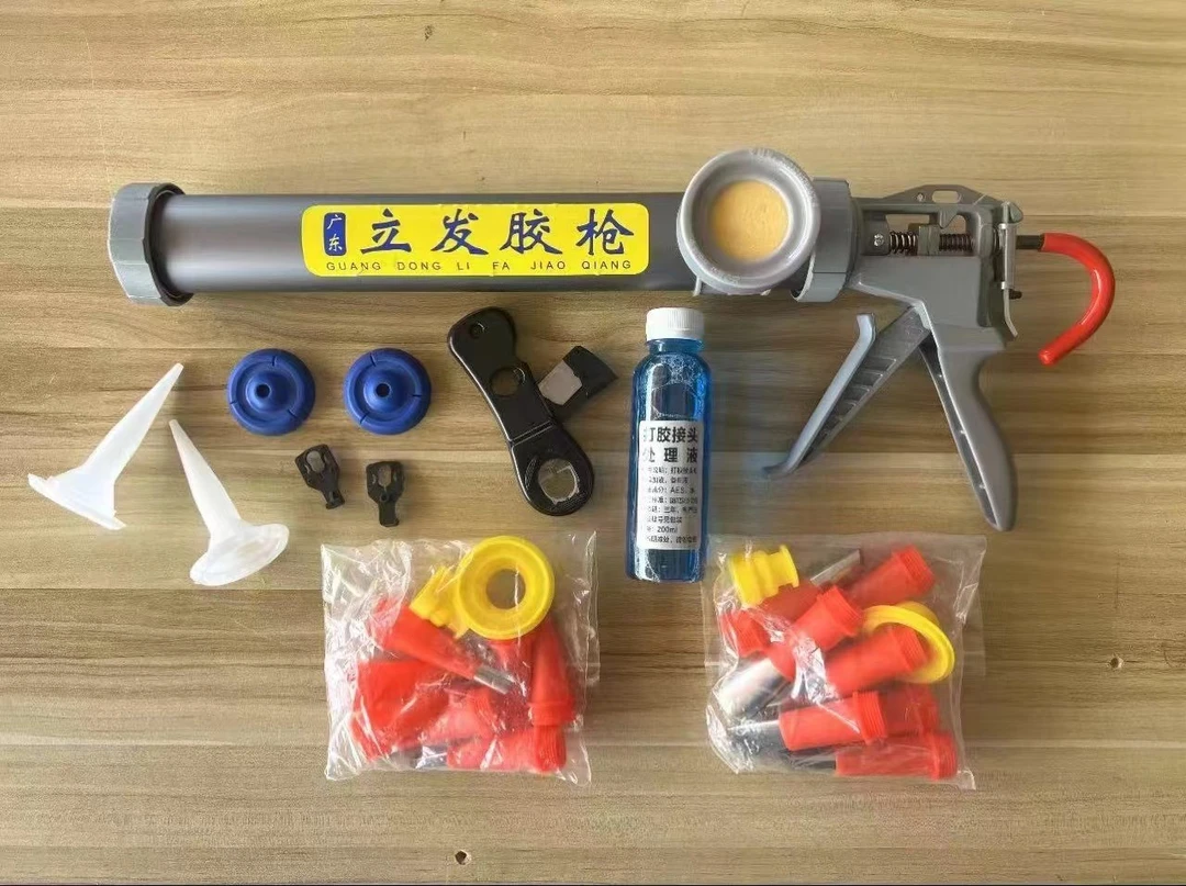 立发升级版铝合金省力轻便型碳钢拉杆十三轴承手动防滴漏软胶枪