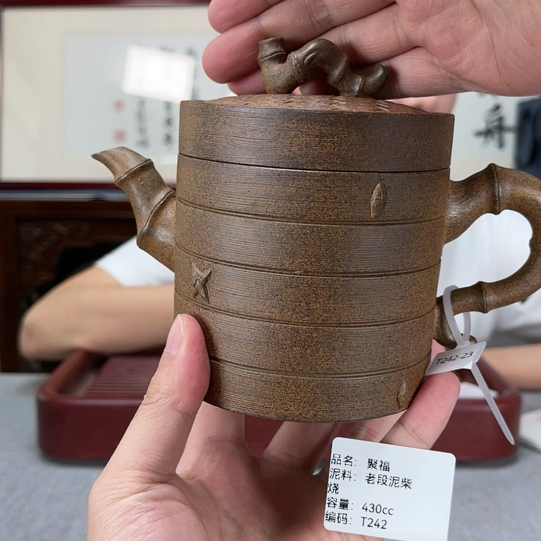 紫砂茶壶方圆紫砂