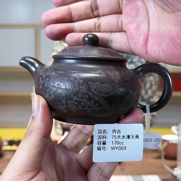 紫砂茶壶紫砂工艺厂